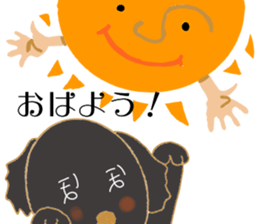 Black dog hoppe-chan sticker #15570122