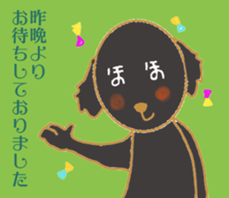 Black dog hoppe-chan sticker #15570126