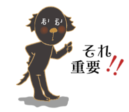Black dog hoppe-chan sticker #15570128