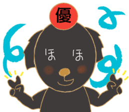Black dog hoppe-chan sticker #15570137