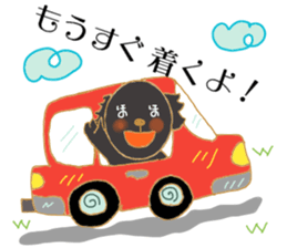 Black dog hoppe-chan sticker #15570138