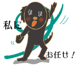 Black dog hoppe-chan sticker #15570139