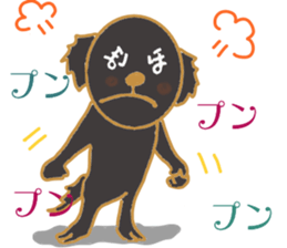 Black dog hoppe-chan sticker #15570149