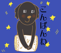 Black dog hoppe-chan sticker #15570157