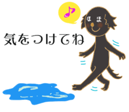 Black dog hoppe-chan sticker #15570158