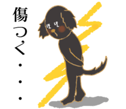 Black dog hoppe-chan sticker #15570160