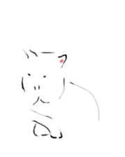 The healing cats sticker #15603771