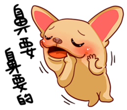 FRENCH BULLDOG PanPan PART2 sticker #15619201