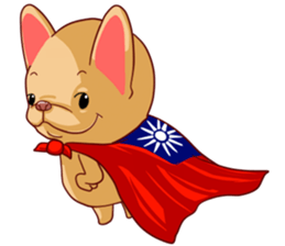 FRENCH BULLDOG PanPan PART2 sticker #15619210