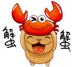 FRENCH BULLDOG PanPan PART2 sticker #15619231