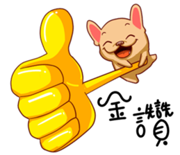 FRENCH BULLDOG PanPan PART2 sticker #15619232