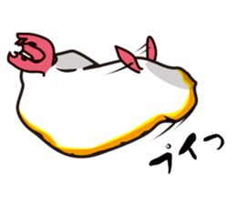 The UMIUSHI sticker #15669099