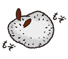 The UMIUSHI sticker #15669107