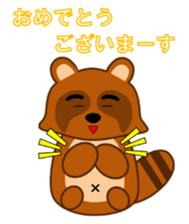 charisma & manager of a shop sticker #15772452