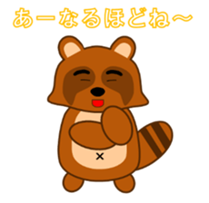 charisma & manager of a shop sticker #15772454