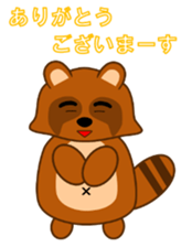 charisma & manager of a shop sticker #15772458