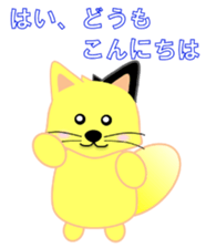 charisma & manager of a shop sticker #15772459