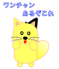 charisma & manager of a shop sticker #15772460