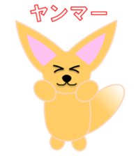 charisma & manager of a shop sticker #15772464