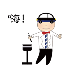 Engraved~MAGIC sticker #15847058