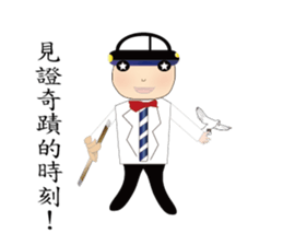 Engraved~MAGIC sticker #15847062