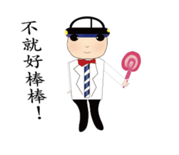 Engraved~MAGIC sticker #15847063