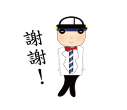 Engraved~MAGIC sticker #15847064