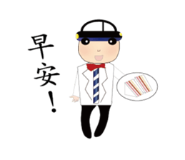 Engraved~MAGIC sticker #15847065