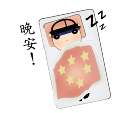 Engraved~MAGIC sticker #15847066