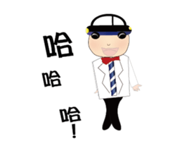 Engraved~MAGIC sticker #15847068