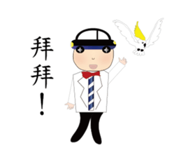 Engraved~MAGIC sticker #15847071