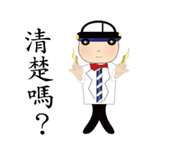 Engraved~MAGIC sticker #15847072