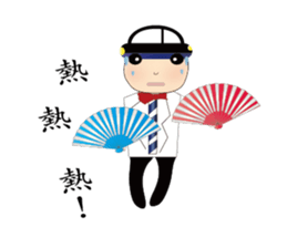 Engraved~MAGIC sticker #15847073