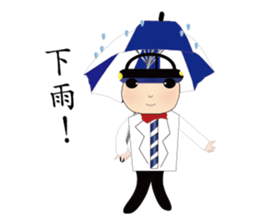 Engraved~MAGIC sticker #15847077