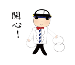 Engraved~MAGIC sticker #15847079