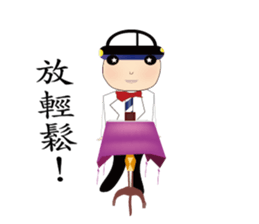 Engraved~MAGIC sticker #15847080