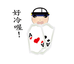 Engraved~MAGIC sticker #15847083