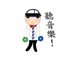 Engraved~MAGIC sticker #15847084