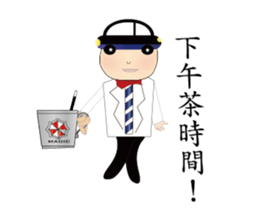 Engraved~MAGIC sticker #15847086