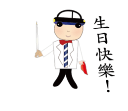 Engraved~MAGIC sticker #15847088