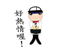 Engraved~MAGIC sticker #15847090