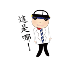 Engraved~MAGIC sticker #15847091