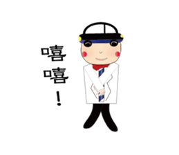 Engraved~MAGIC sticker #15847092