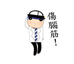 Engraved~MAGIC sticker #15847093