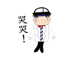 Engraved~MAGIC sticker #15847095