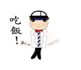 Engraved~MAGIC sticker #15847096