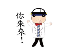 Engraved~MAGIC sticker #15847097