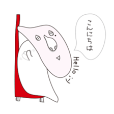 Shizuo with Red Chair sticker #15853643