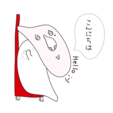 Shizuo with Red Chair sticker #15853643