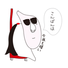 Shizuo with Red Chair sticker #15853644